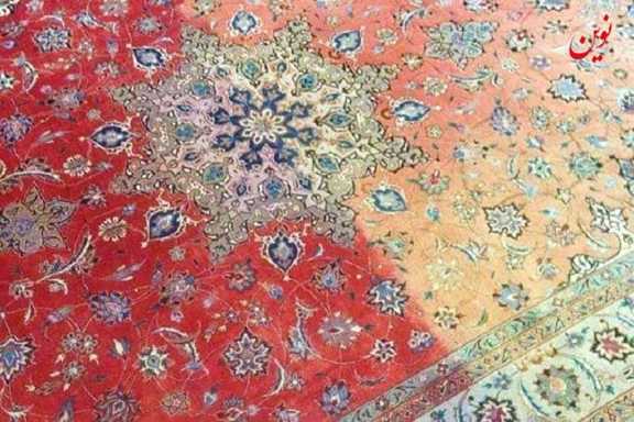 محافظت از فرش