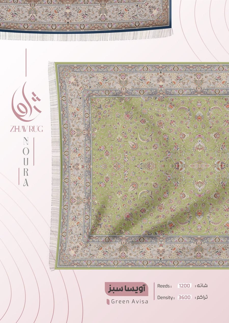 فرش 1200 شانه نقش تبریز-شماره4