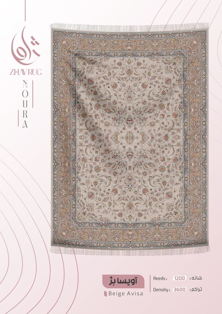 فرش 1200 شانه نقش تبریز-شماره6