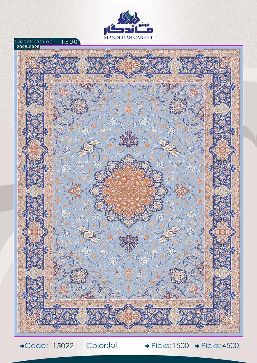 فرش 1500 شانه ابریشم-شماره37