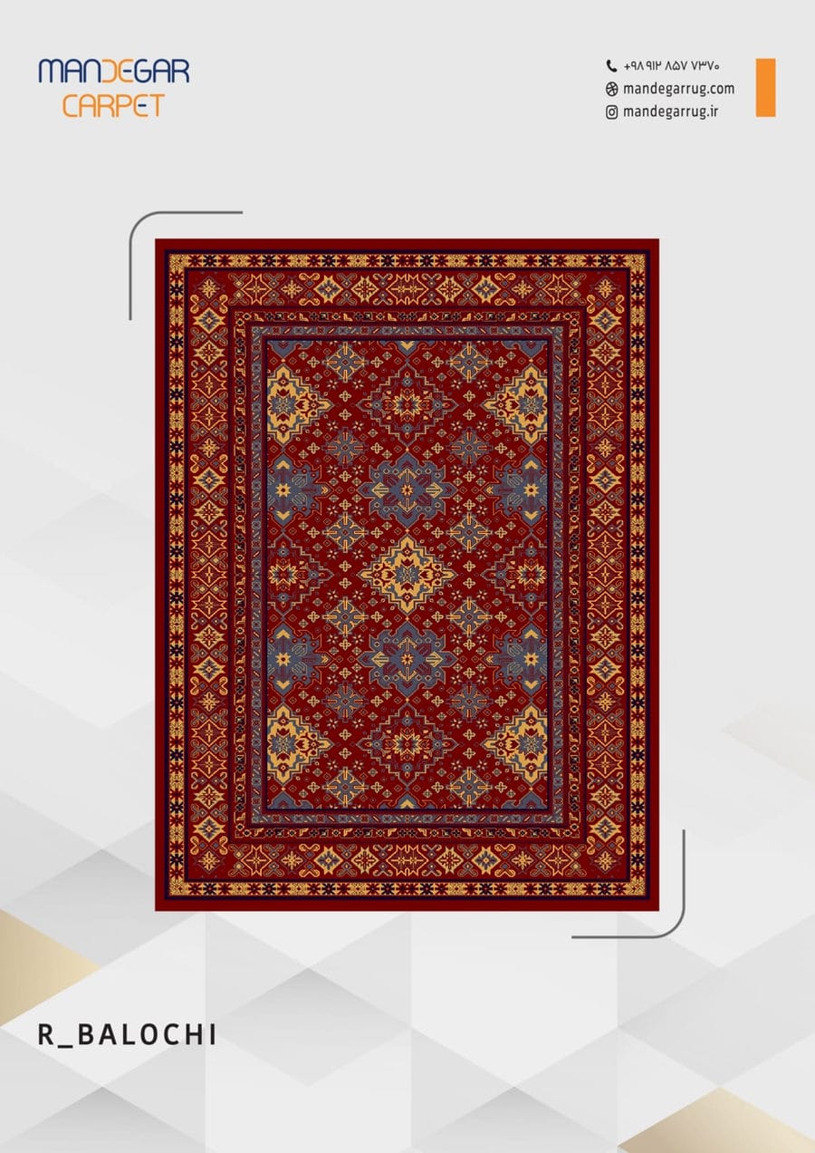 فرش 700 شانه پالت هخامنش-شماره9