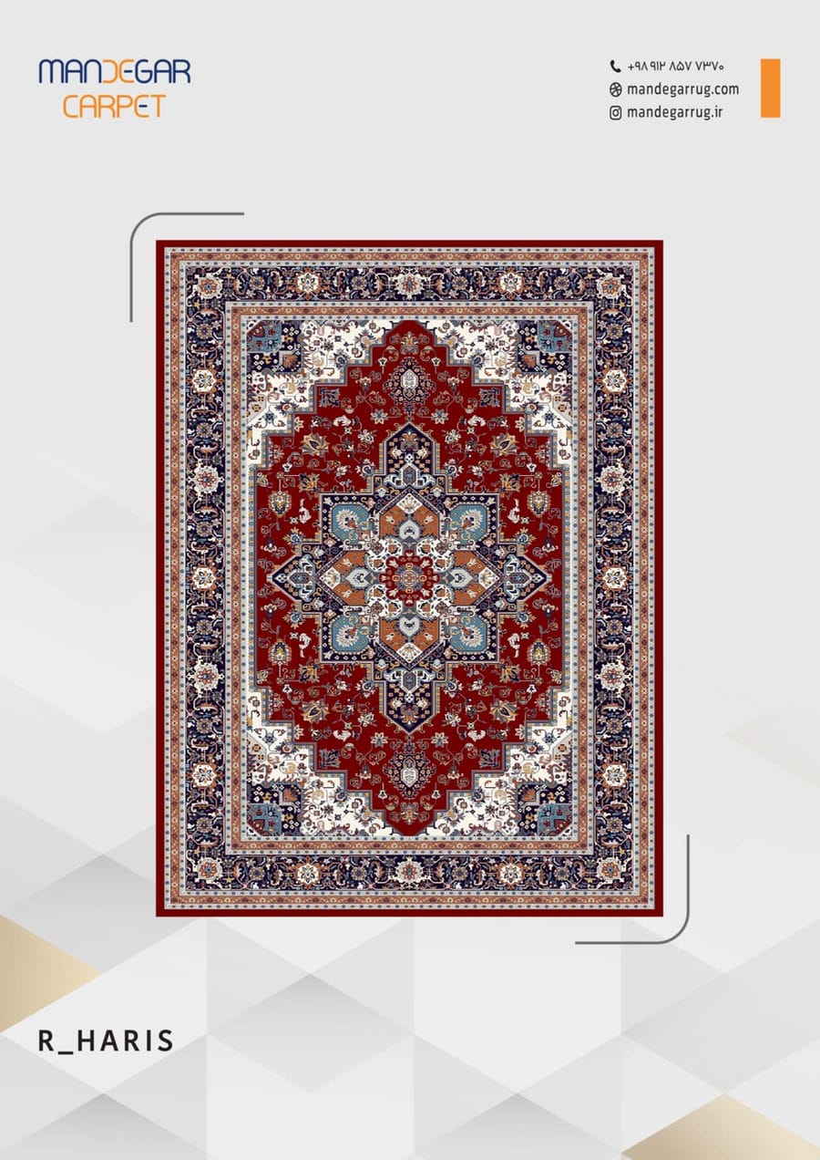 فرش 700 شانه پالت هخامنش-شماره7