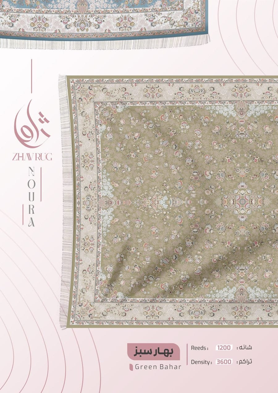 فرش 1200 شانه نقش تبریز-شماره21