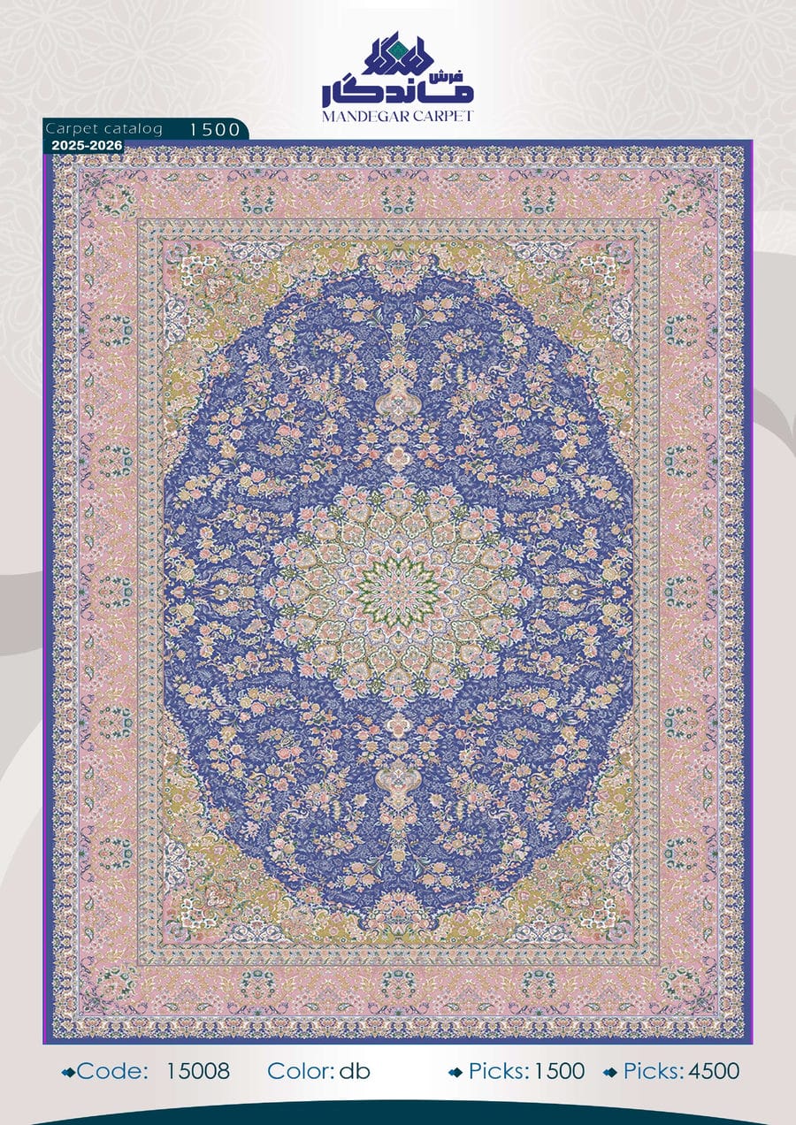 فرش 1500 شانه ابریشم-شماره54