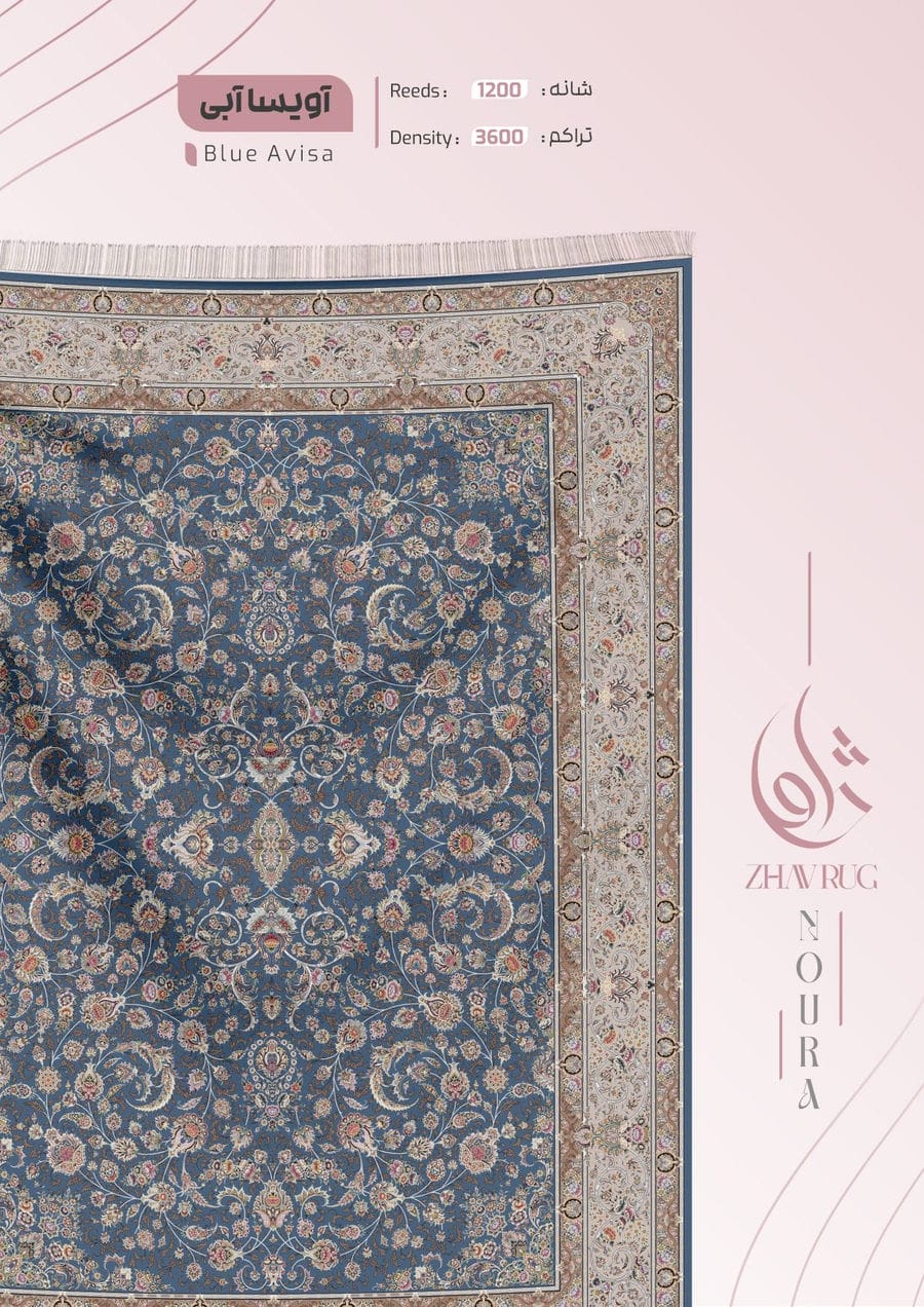 فرش 1200 شانه نقش تبریز-شماره5