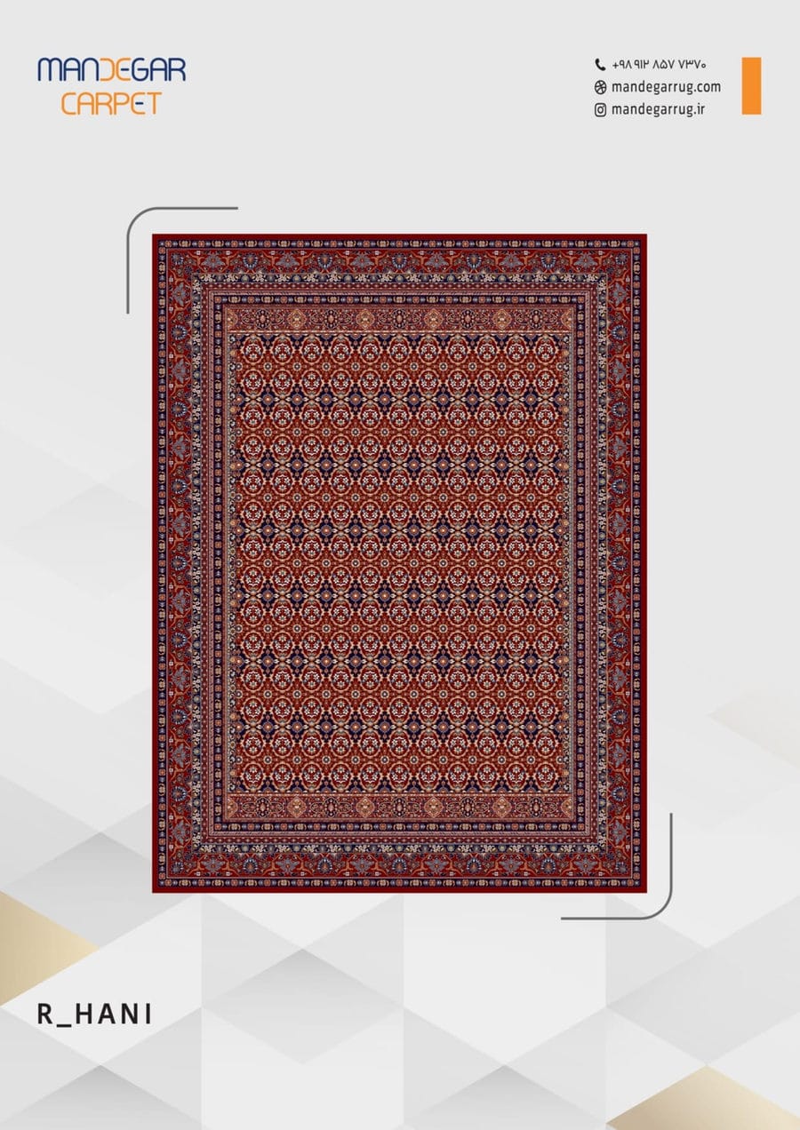 فرش 700 شانه پالت هخامنش-شماره4