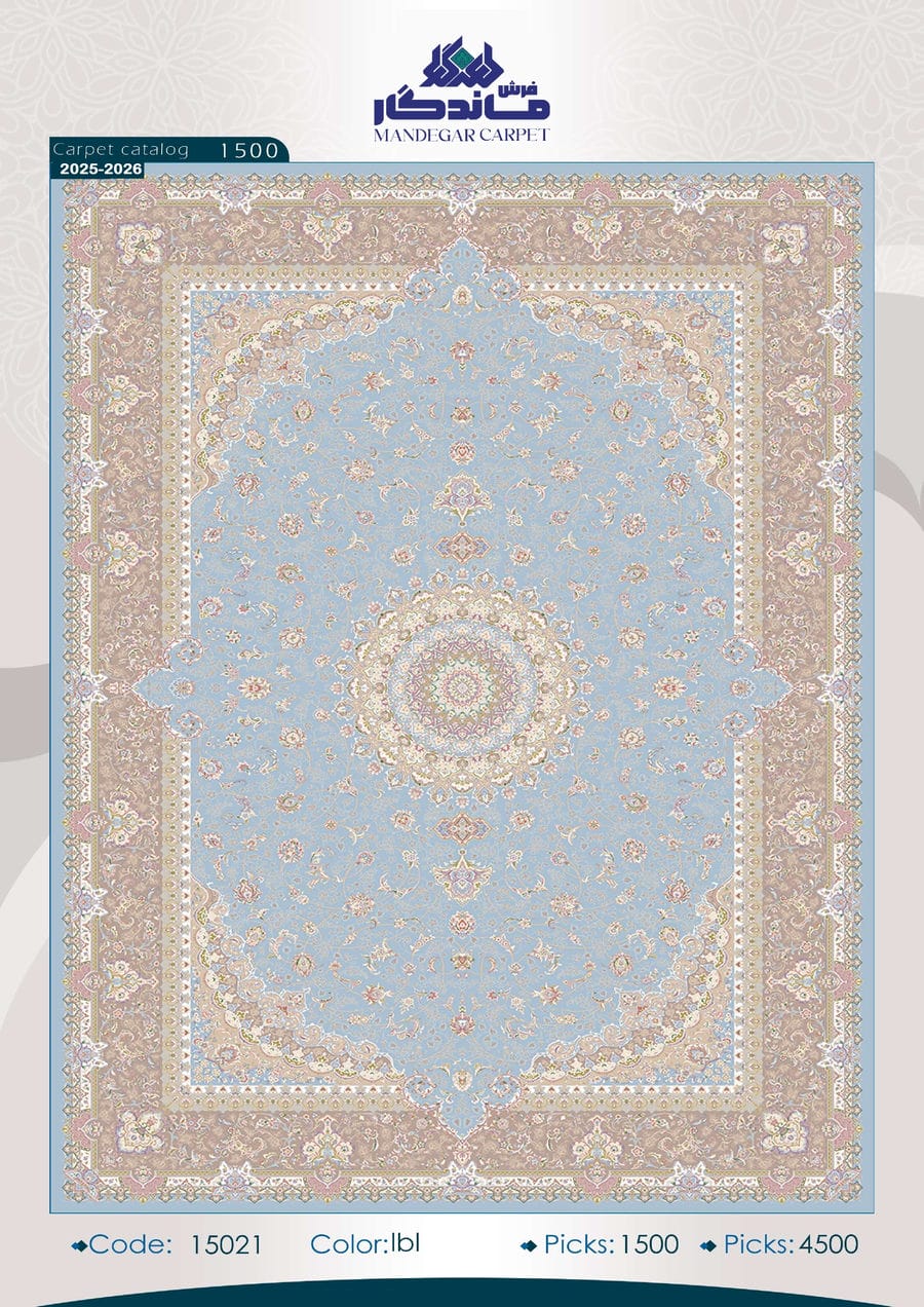 فرش 1500 شانه ابریشم-شماره42