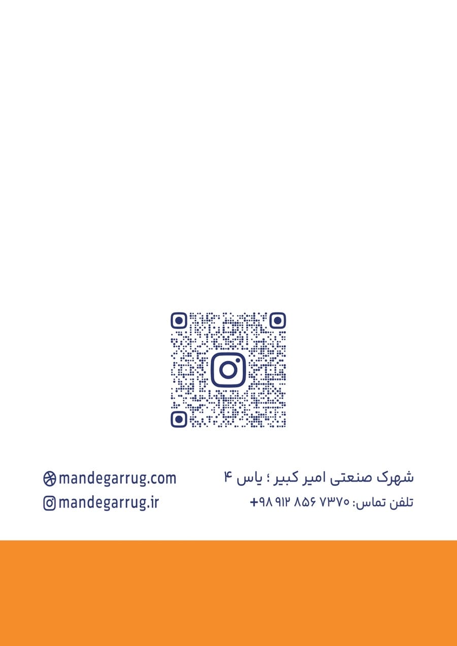 فرش 700 شانه پالت هخامنش