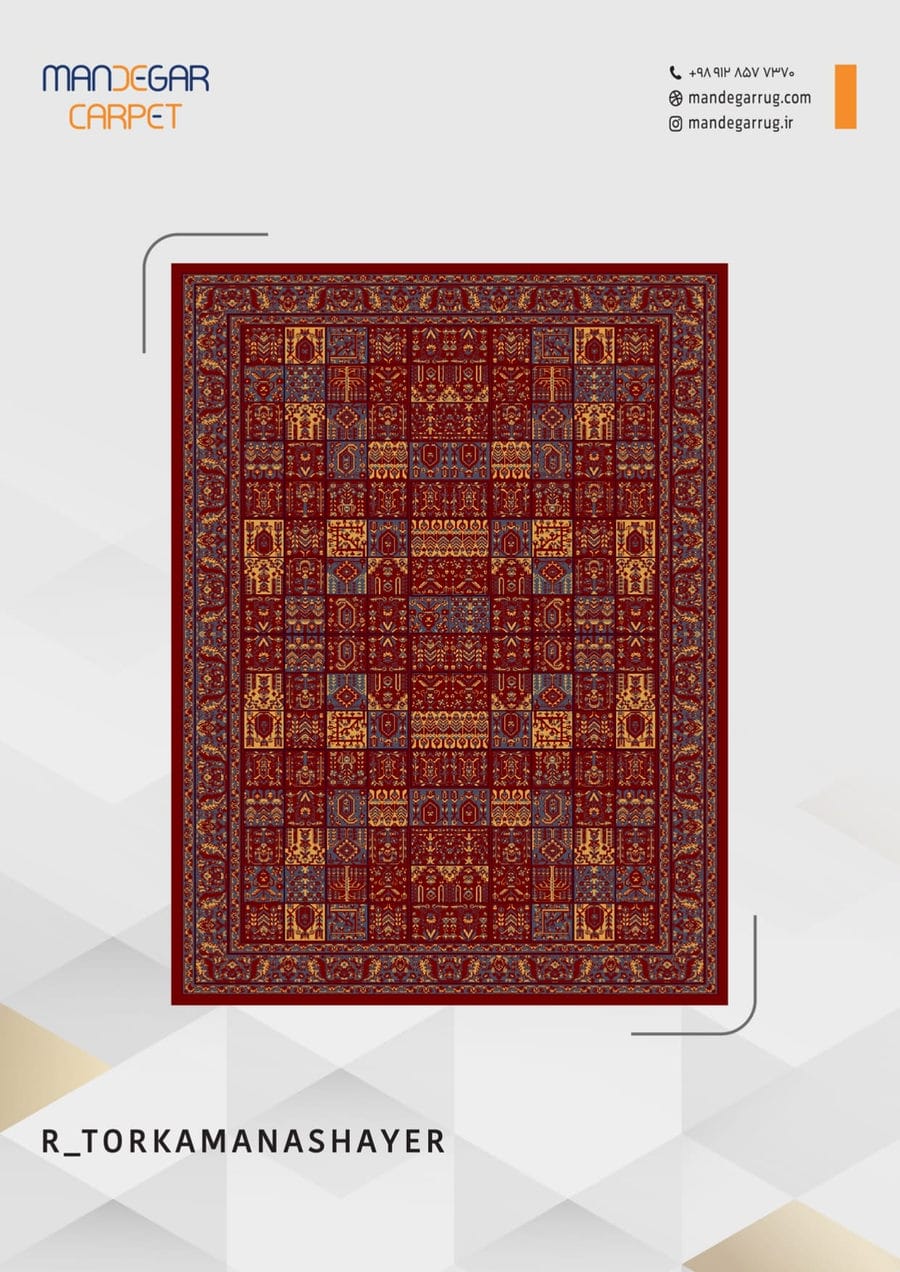 فرش 700 شانه پالت هخامنش-شماره15