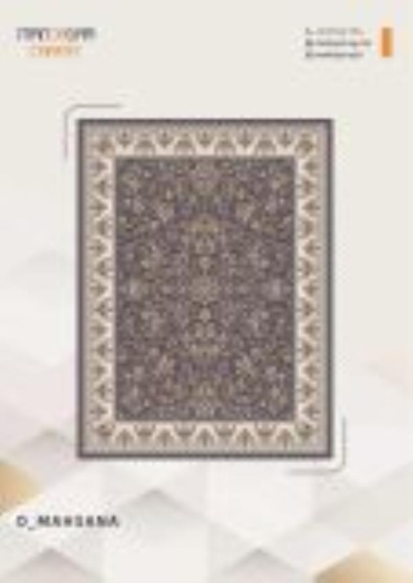 کاتالوگ نقش 700 شانه صفحه 4