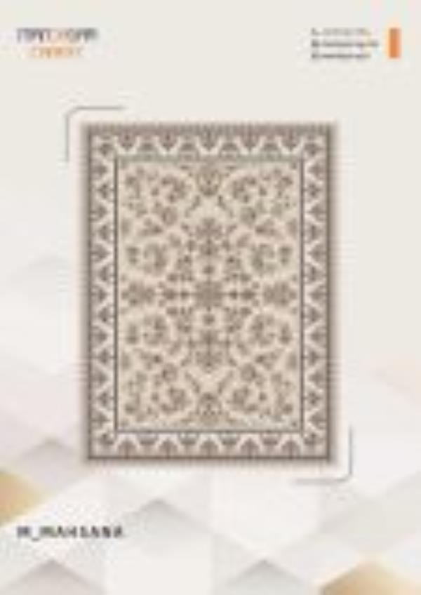 کاتالوگ نقش 700 شانه صفحه 6