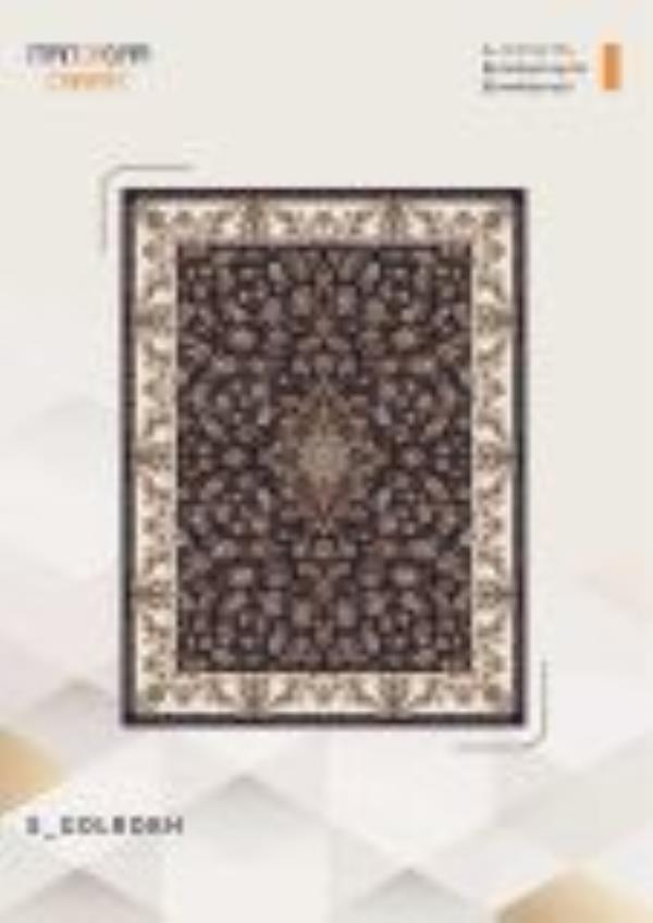 کاتالوگ نقش 700 شانه صفحه 7