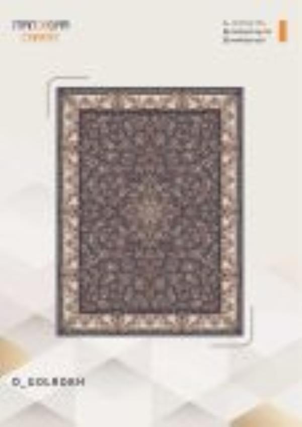 کاتالوگ نقش 700 شانه صفحه 8