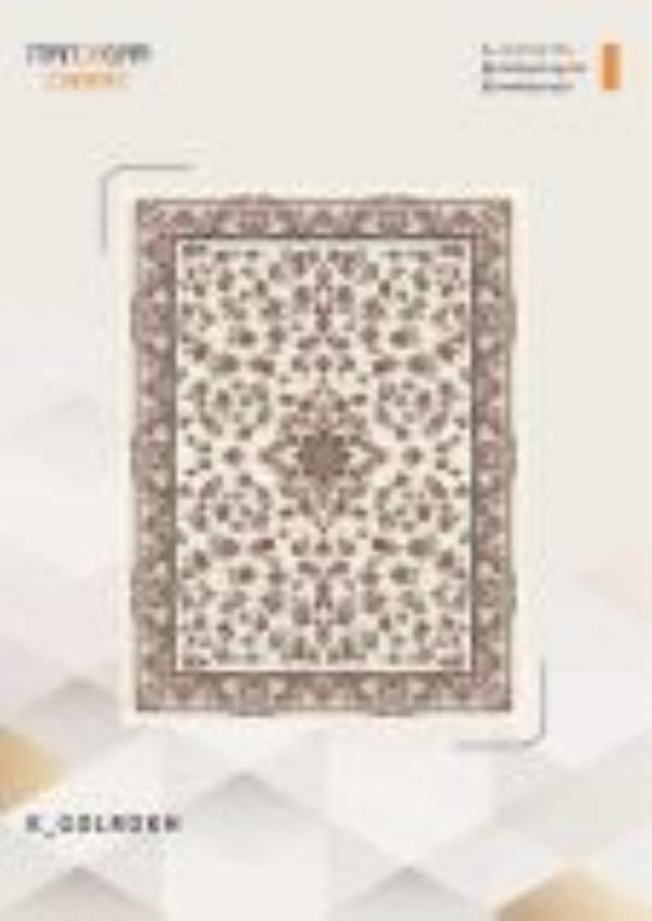 کاتالوگ نقش 700 شانه صفحه 9