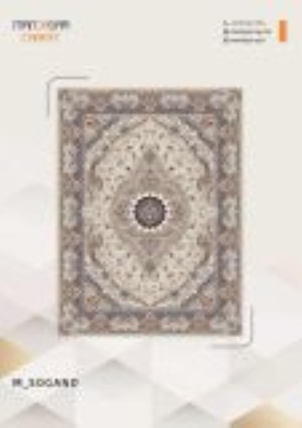 کاتالوگ نقش 700 شانه صفحه 14