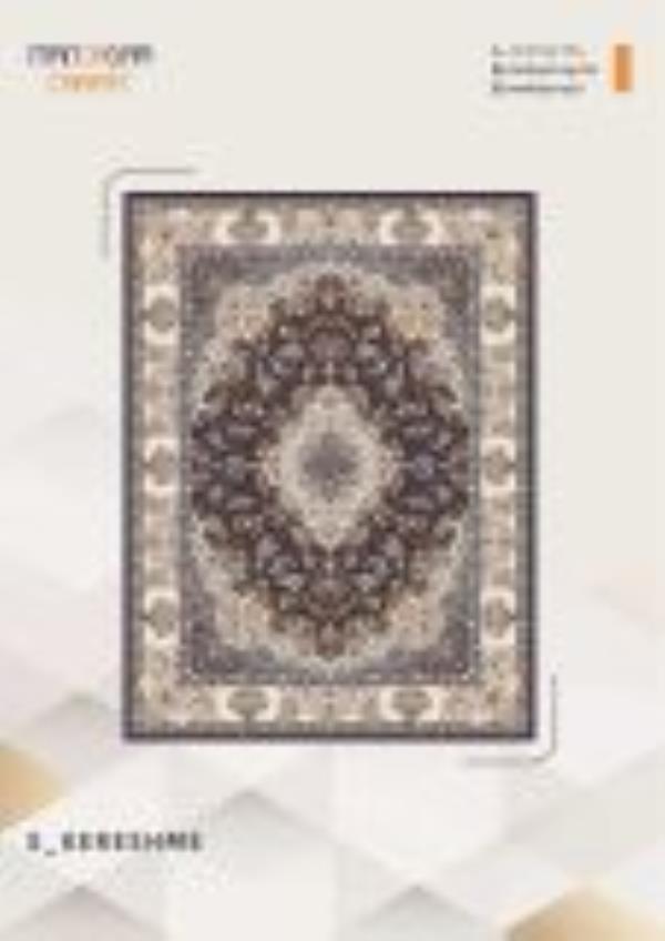 کاتالوگ نقش 700 شانه صفحه 15