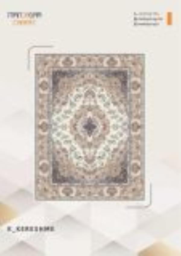 کاتالوگ نقش 700 شانه صفحه 17