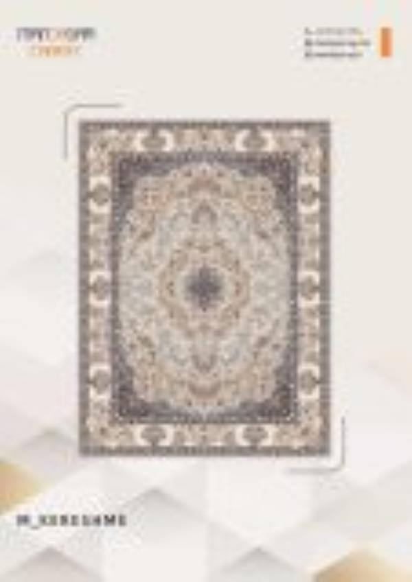 کاتالوگ نقش 700 شانه صفحه 18