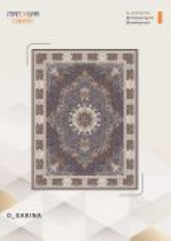 کاتالوگ نقش 700 شانه صفحه 20