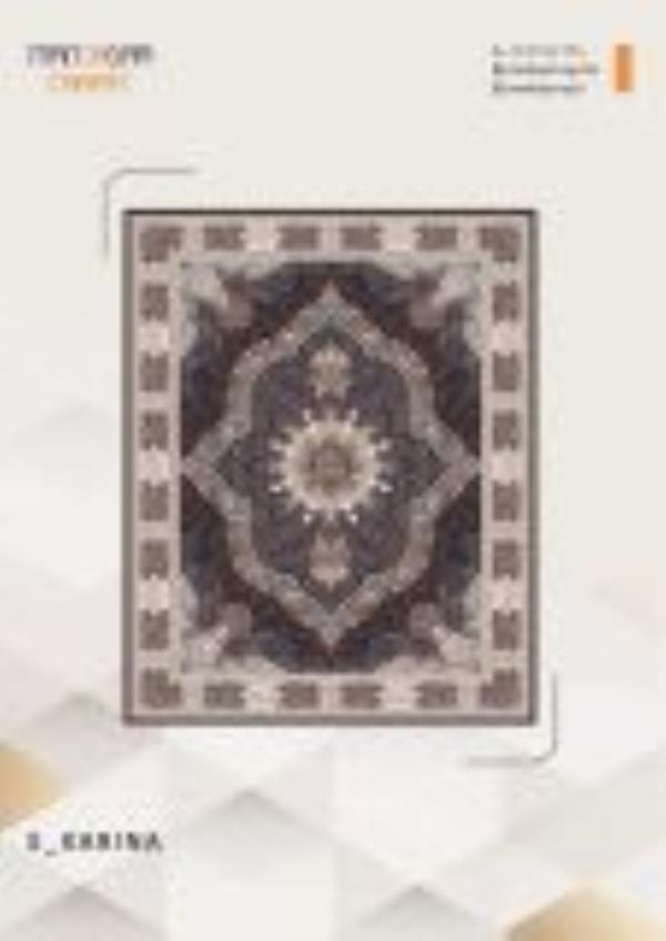 کاتالوگ نقش 700 شانه صفحه 19