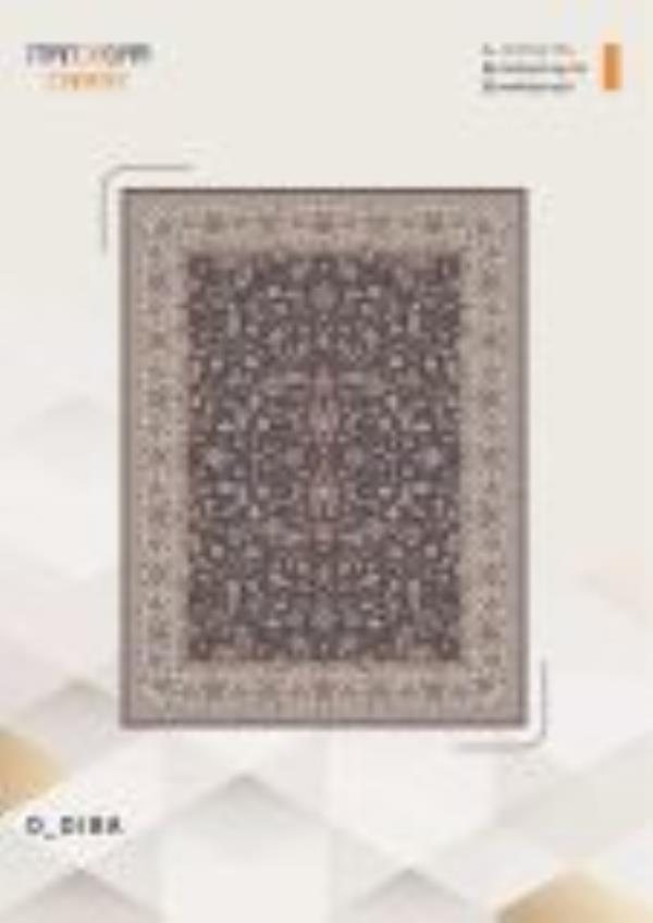 کاتالوگ نقش 700 شانه صفحه 23