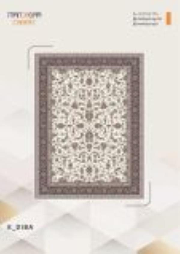 کاتالوگ نقش 700 شانه صفحه 24
