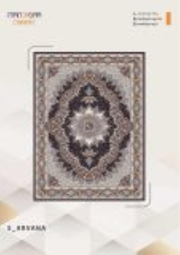 کاتالوگ نقش 700 شانه صفحه 26