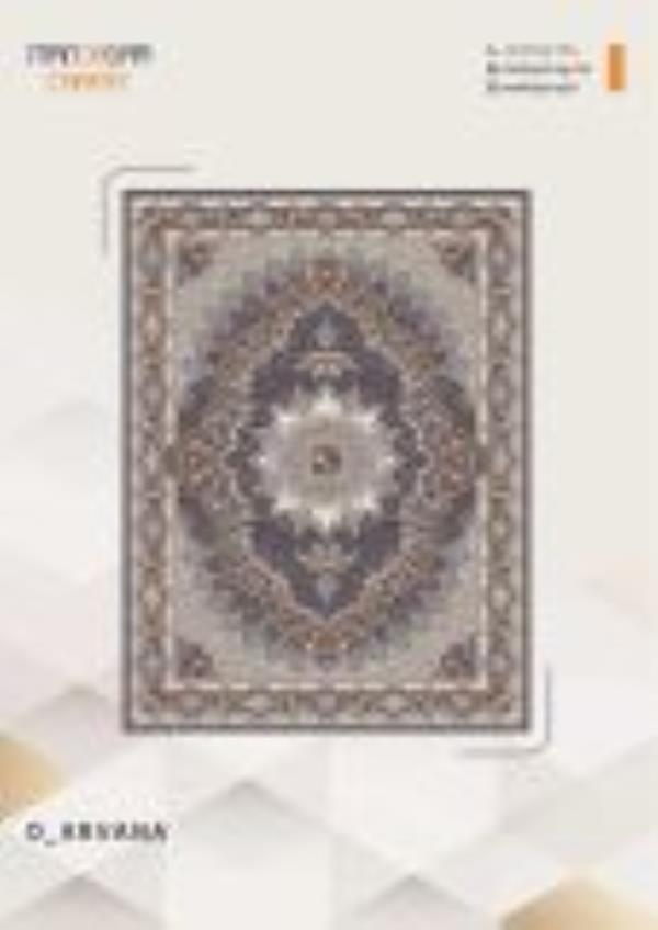 کاتالوگ نقش 700 شانه صفحه 27