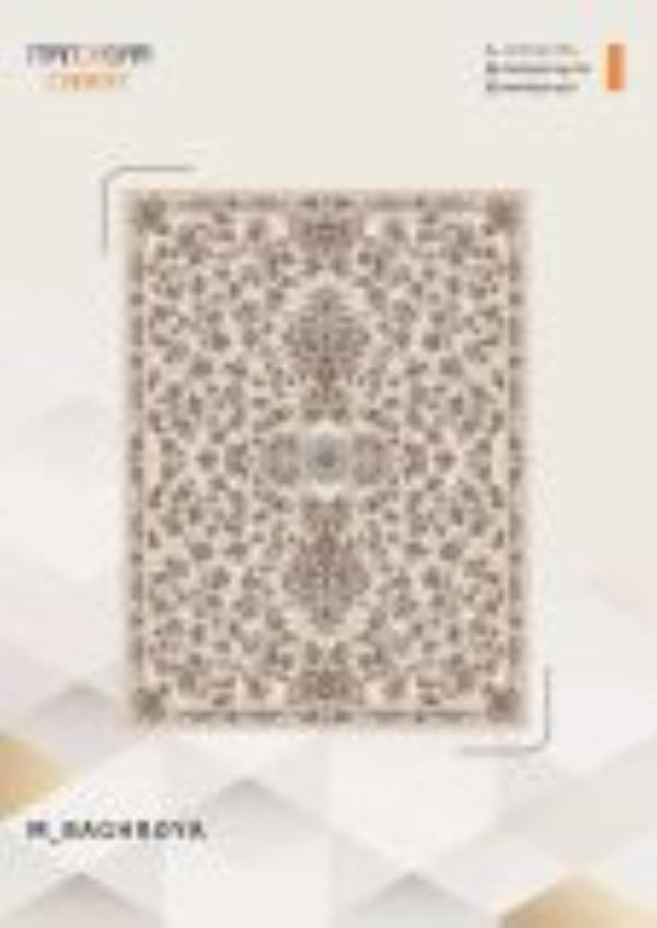 کاتالوگ نقش 700 شانه صفحه 33