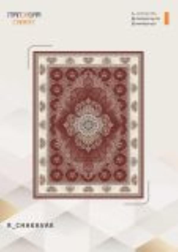 کاتالوگ نقش 700 شانه صفحه 37