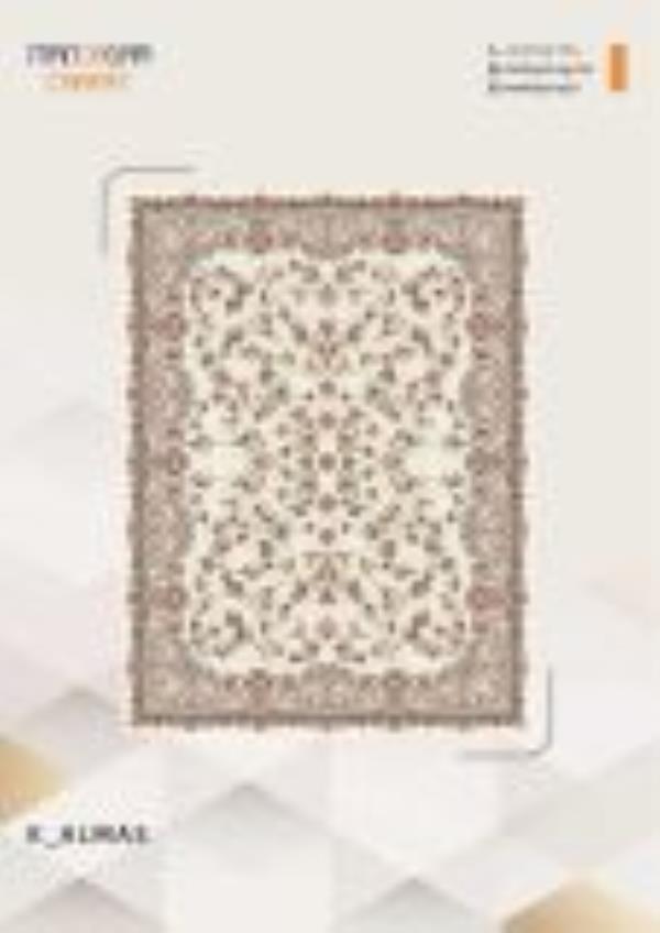 کاتالوگ نقش 700 شانه صفحه 41