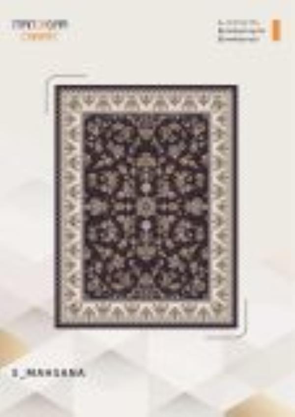 کاتالوگ نقش 700 شانه صفحه 3