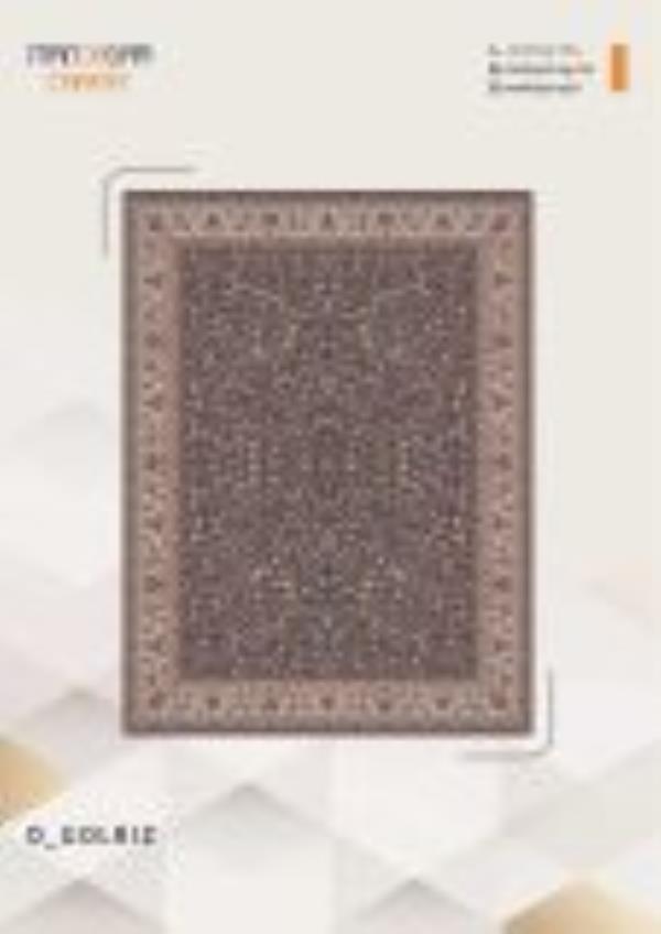 کاتالوگ نقش 700 شانه صفحه 44