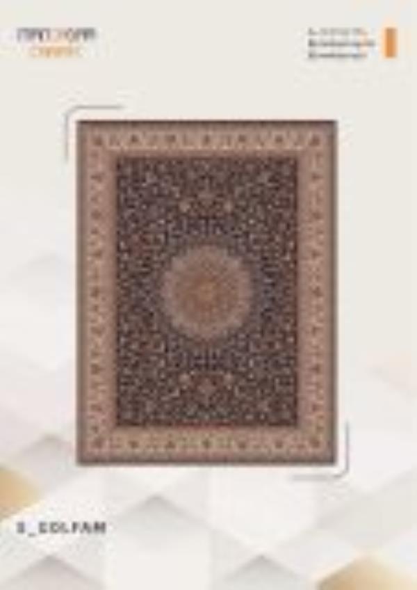 کاتالوگ نقش 700 شانه صفحه 47