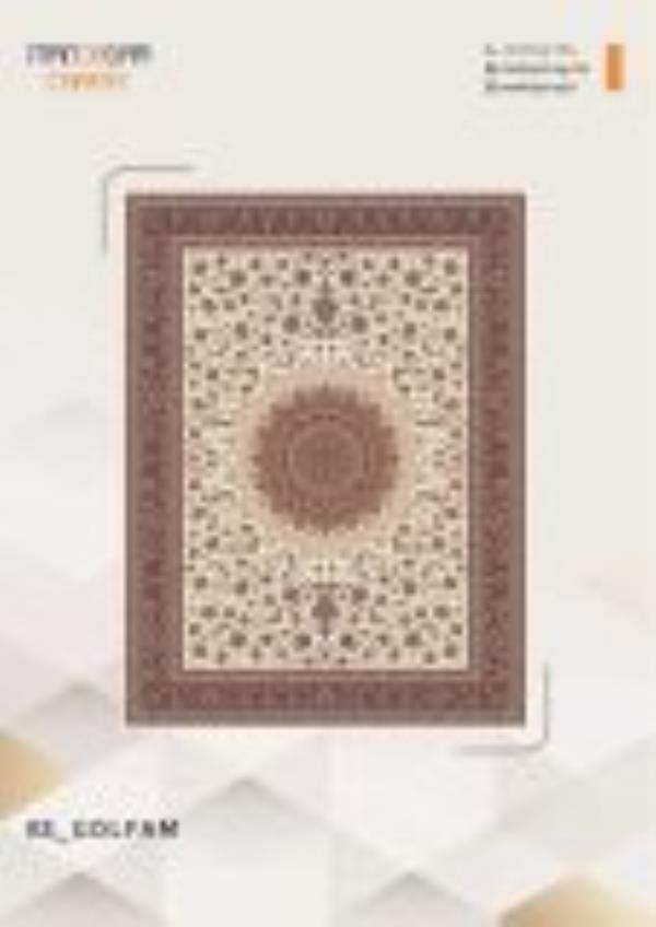 کاتالوگ نقش 700 شانه صفحه 48