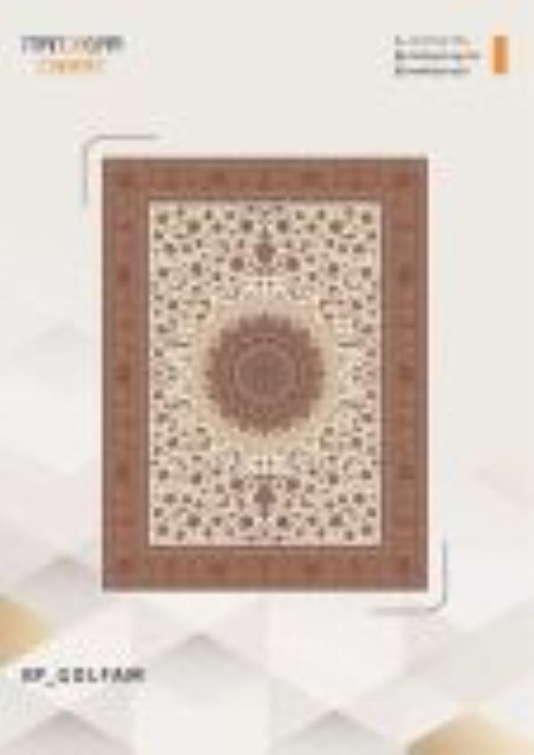 کاتالوگ نقش 700 شانه صفحه 49