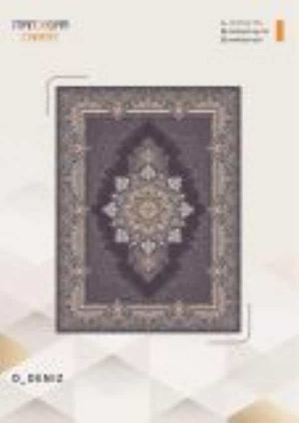 کاتالوگ نقش 700 شانه صفحه 52