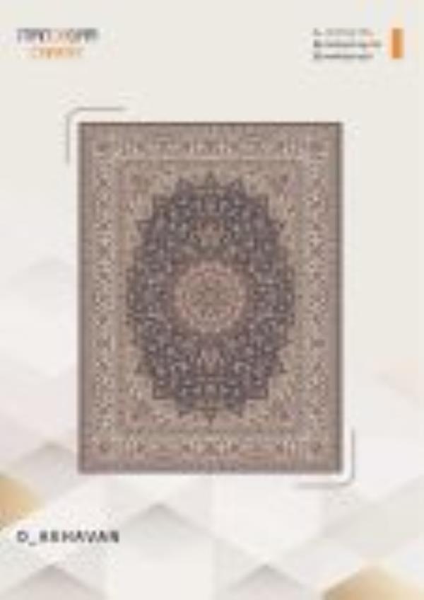 کاتالوگ نقش 700 شانه صفحه 60