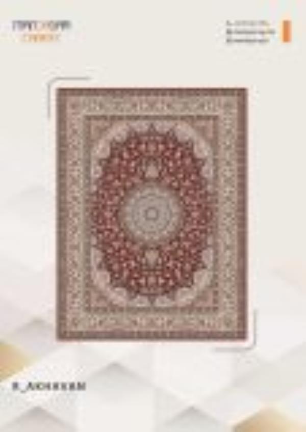 کاتالوگ نقش 700 شانه صفحه 62