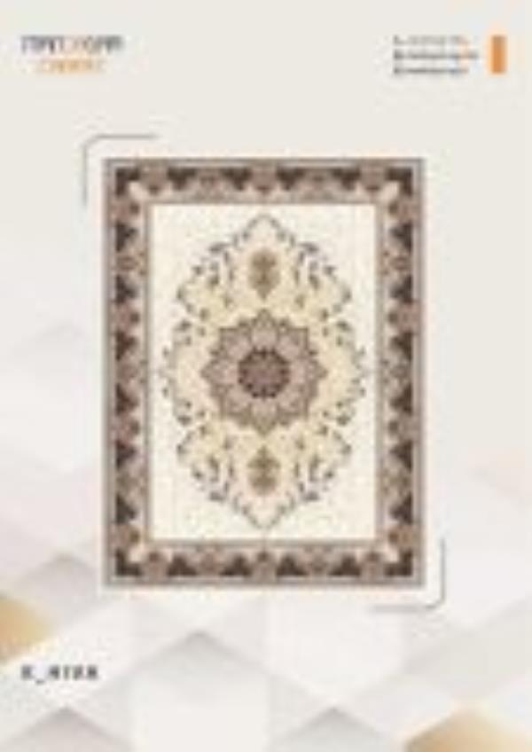 کاتالوگ نقش 700 شانه صفحه 64