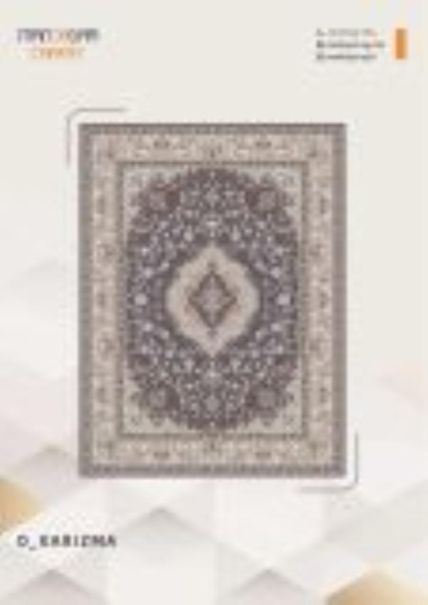 کاتالوگ نقش 700 شانه صفحه 67