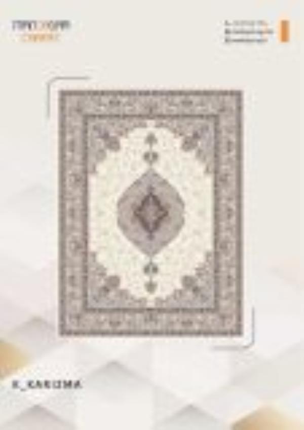 کاتالوگ نقش 700 شانه صفحه 68