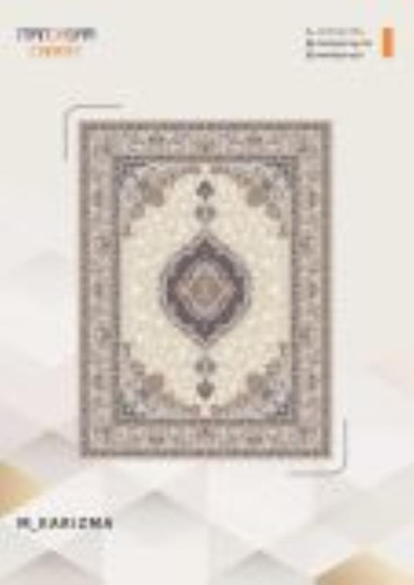 کاتالوگ نقش 700 شانه صفحه 69