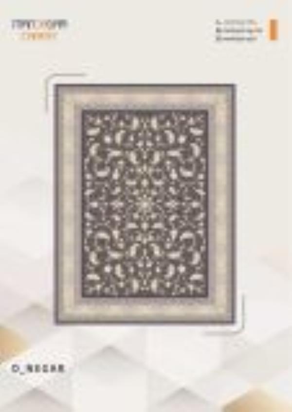 کاتالوگ طلاکوب 700 شانه صفحه 4