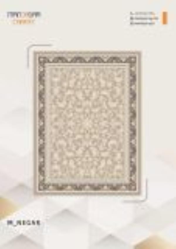 کاتالوگ طلاکوب 700 شانه صفحه 5