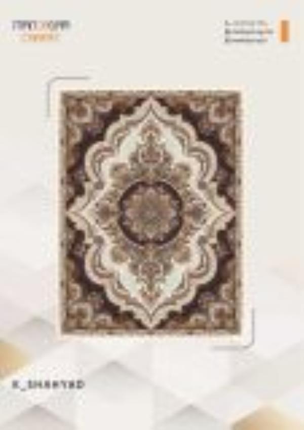 کاتالوگ نقش 700 شانه صفحه 74