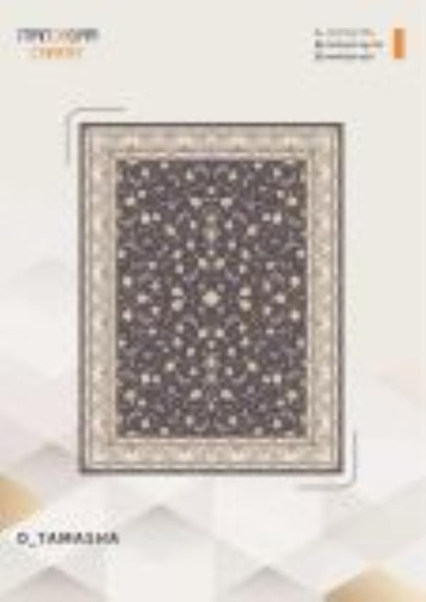 کاتالوگ طلاکوب 700 شانه صفحه 7