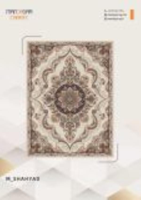 کاتالوگ نقش 700 شانه صفحه 75