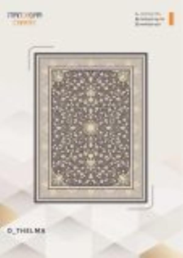 کاتالوگ طلاکوب 700 شانه صفحه 12