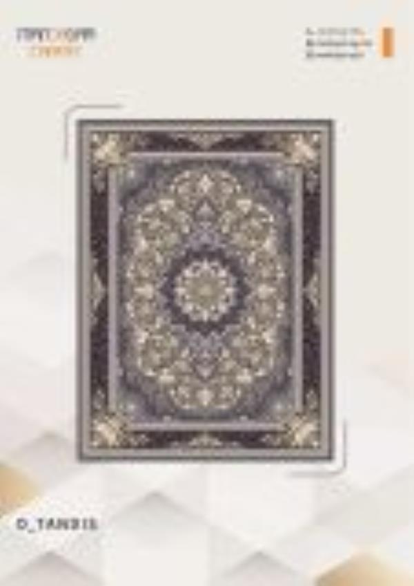 کاتالوگ طلاکوب 700 شانه صفحه 15